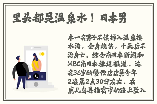 啊 你别 了我的草莓